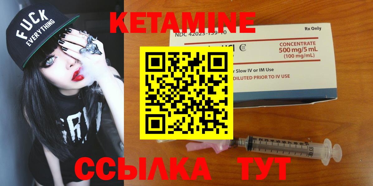 Cocaine  Меф МЯУ МЯУ  МАРИХУАНА  Вход с VPN  Осинники  Мефедрон   Гашиш 