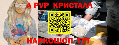мдпв Свободный