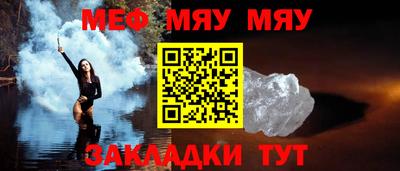 кокаин колумбия Севастополь
