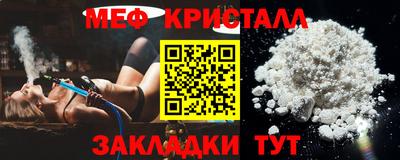 кокаин колумбия Севастополь
