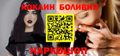 герыч Северобайкальск