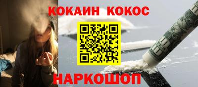 мдпв Свободный