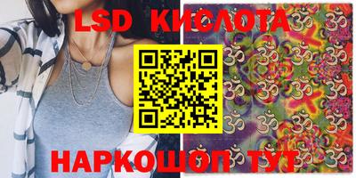 герыч Северобайкальск