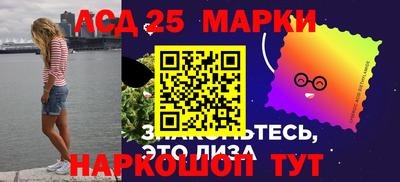 кокаин колумбия Севастополь