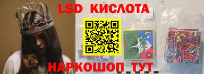 кокаин колумбия Севастополь