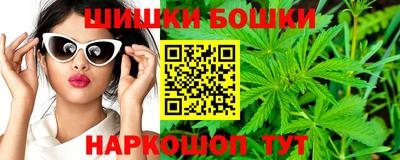герыч Северобайкальск
