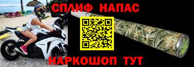 кокаин колумбия Севастополь
