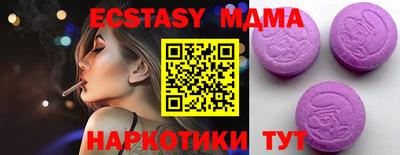 мдпв Свободный