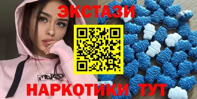 кокаин колумбия Севастополь