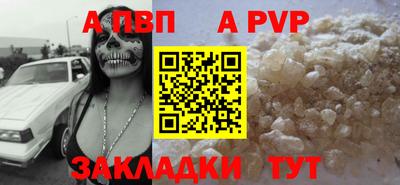 кокаин колумбия Севастополь