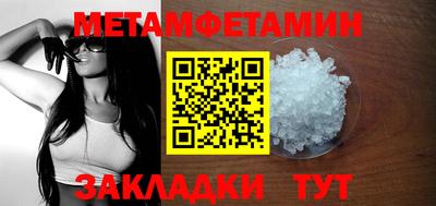 мдпв Свободный