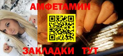 кокаин колумбия Севастополь