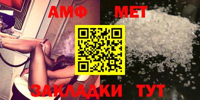 кокаин колумбия Севастополь