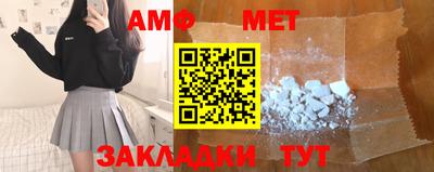 мдпв Свободный