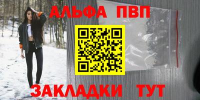 кокаин колумбия Севастополь