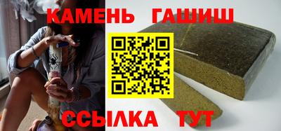 кокаин колумбия Севастополь