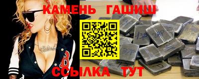 кокаин колумбия Севастополь