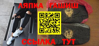 кокаин колумбия Севастополь