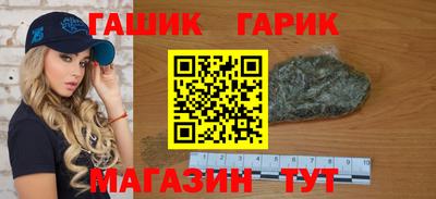 кокаин колумбия Севастополь
