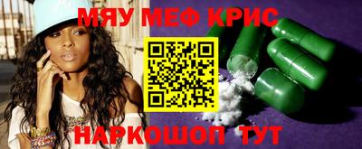 мдпв Свободный