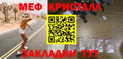 мдпв Свободный
